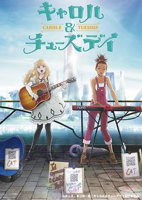 CAROLE &amp;amp;amp;amp; TUESDAY