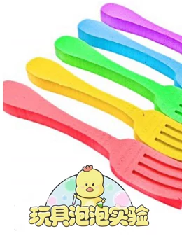 玩具泡泡实验 第5季