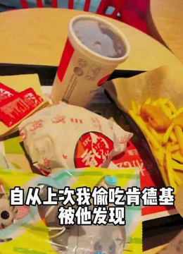 新新子⁣的2024年合集3